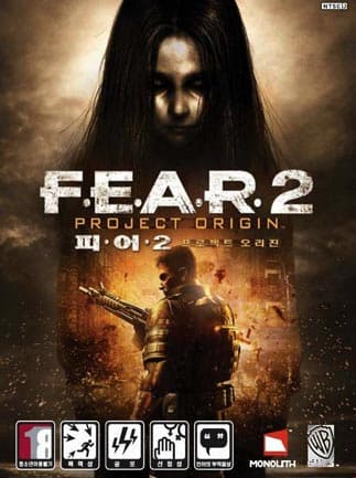 F.E.A.R. 2: Project Origin (PC) - Steam Key - EUROPE